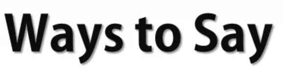 Other Ways to Say "Mind Your Own Business"
