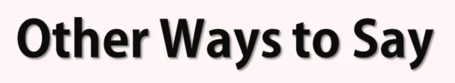 Other Ways to Say "This Is to Inform You"