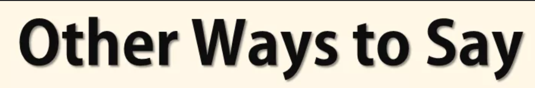 Other Ways to Say Thank You for Your Continued Support