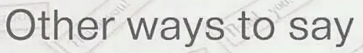 Other Ways to Say Thank You for Your Flexibility