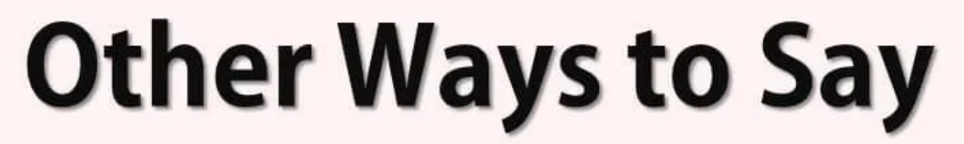 Other Ways to Say Former Colleague