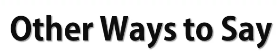 Other Ways to Wish Someone Good Luck for Surgery